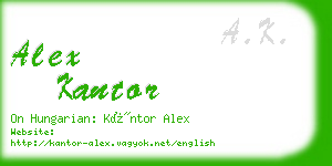 alex kantor business card